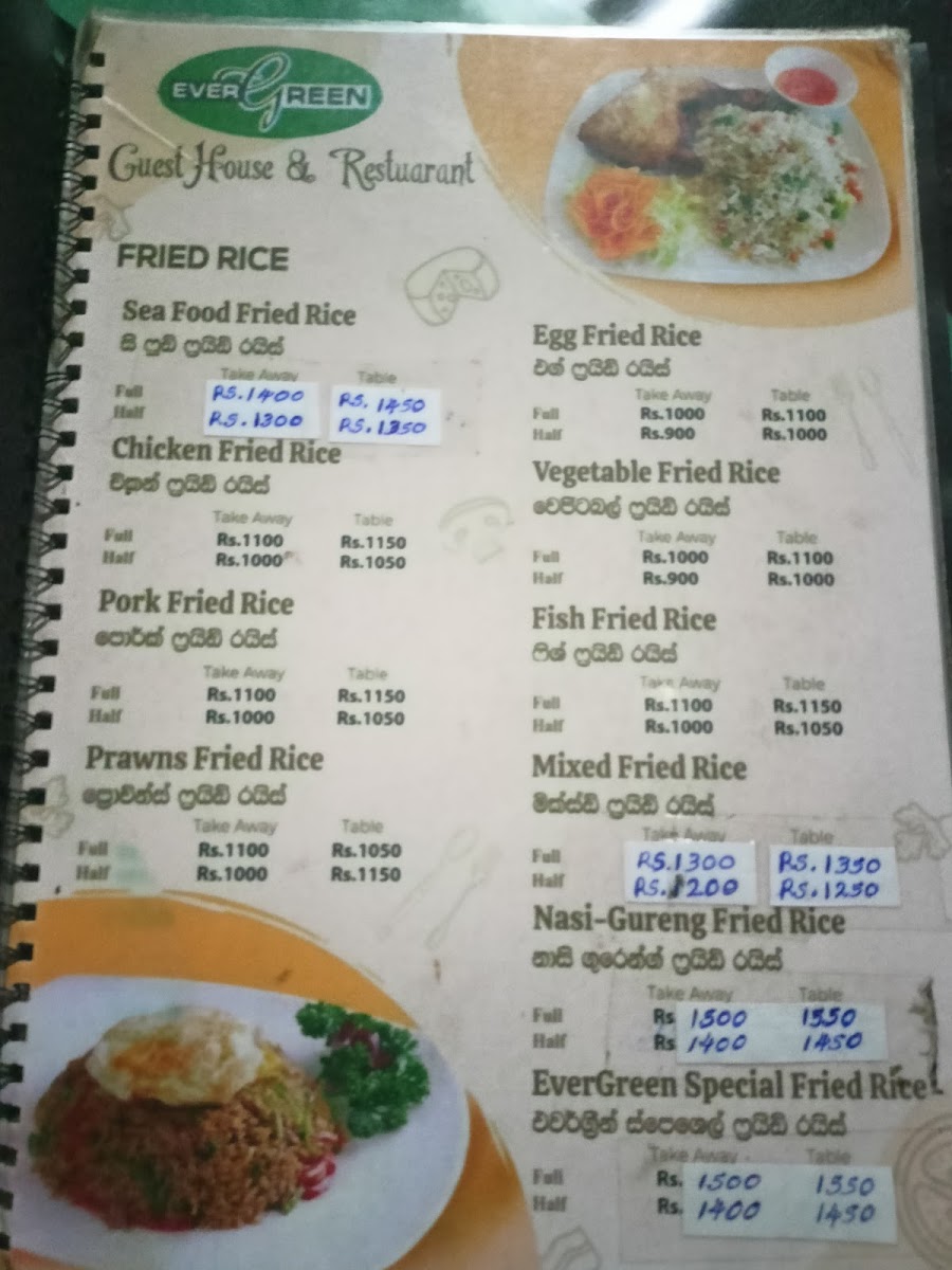 Menu Evergreen Restaurant-1