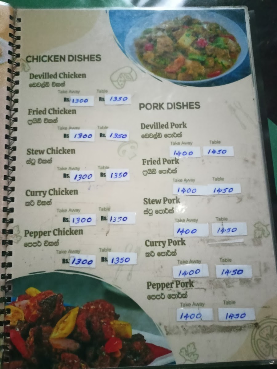 Menu Evergreen Restaurant-3