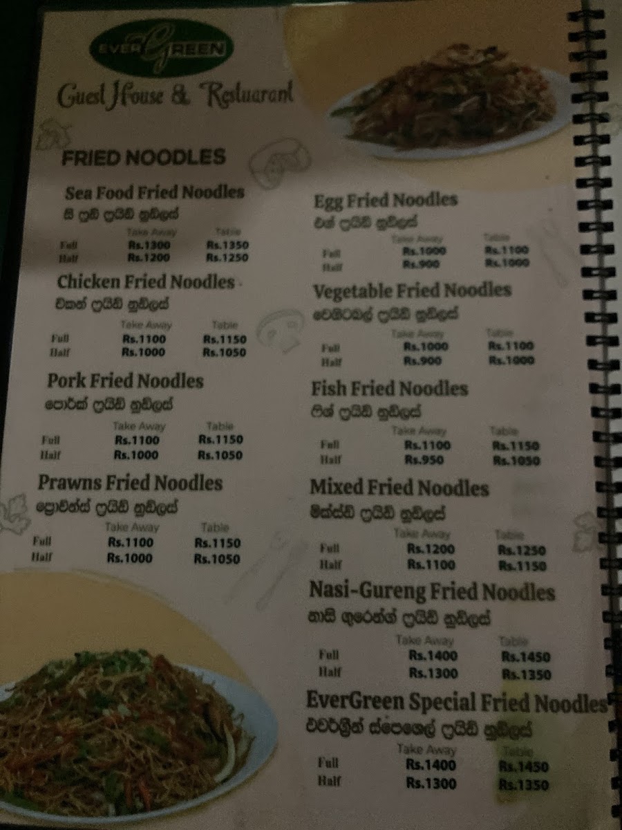 Menu Evergreen Restaurant-9